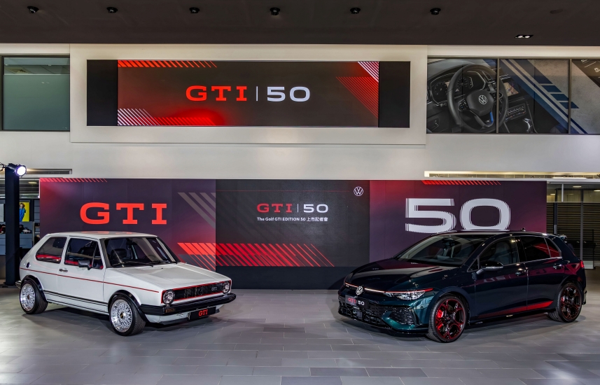 2026_ June_ 圖5 五十年熱血傳承 The Golf GTI EDITION 50 強襲登台_ 上市發表會...